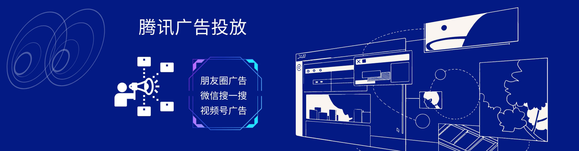 宝鸡百度广告竞价