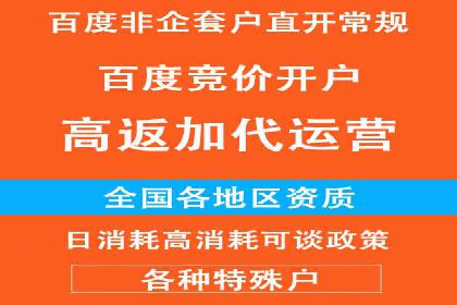 信息流广告投放案例：如何抓住用户痛点