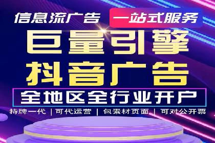 百度广告竞价策略详解：某电商平台的成功案例
