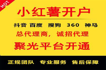 今日头条信息流广告：案例分析及效果评估